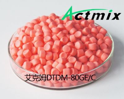 Actmix DTDM-80GE/C